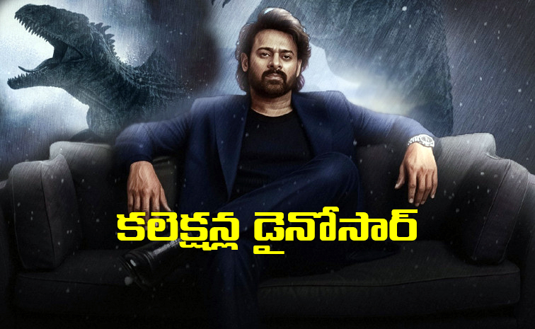 prabhas_0.jpg