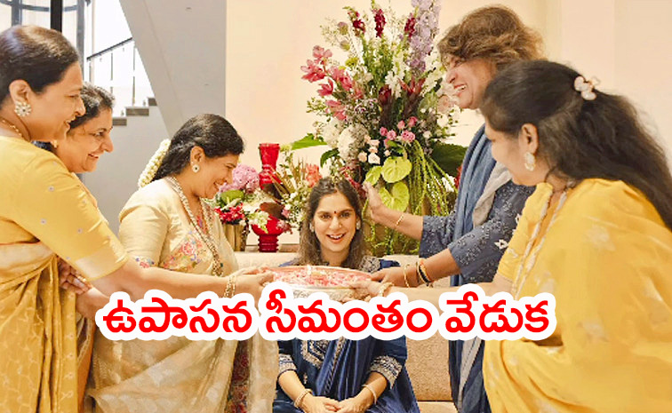 upasana-kamineni.jpg