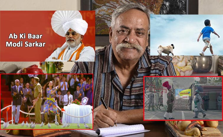 Advertisement_Pioneer_Pande.jpg