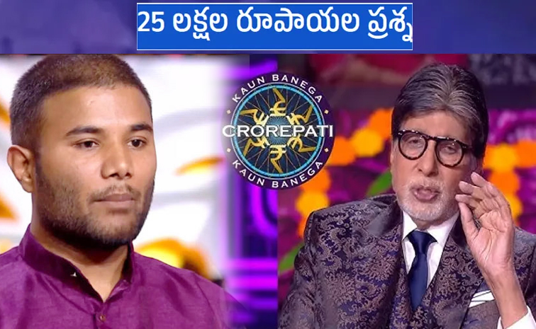 KBC-17-Shiva-Chohan.jpg