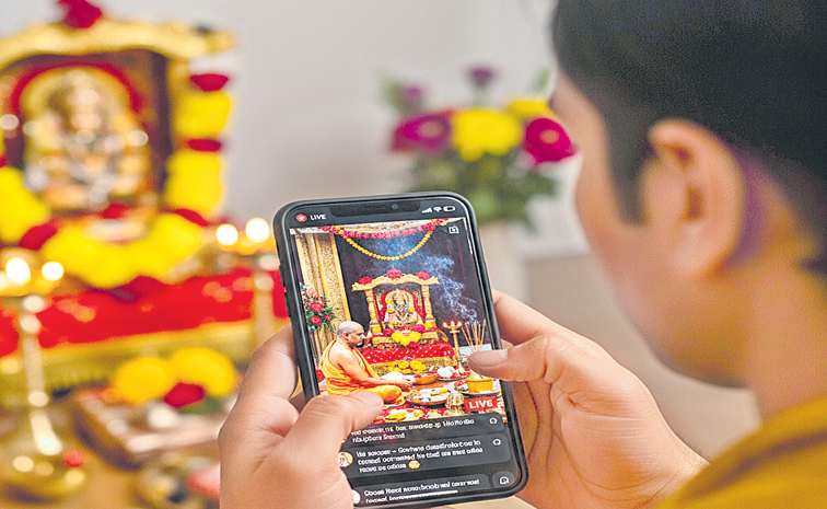 ONLINE-PUJA.jpg