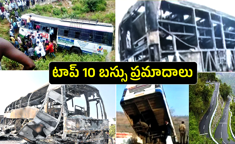 Top-10-Bus-Accidents.jpg