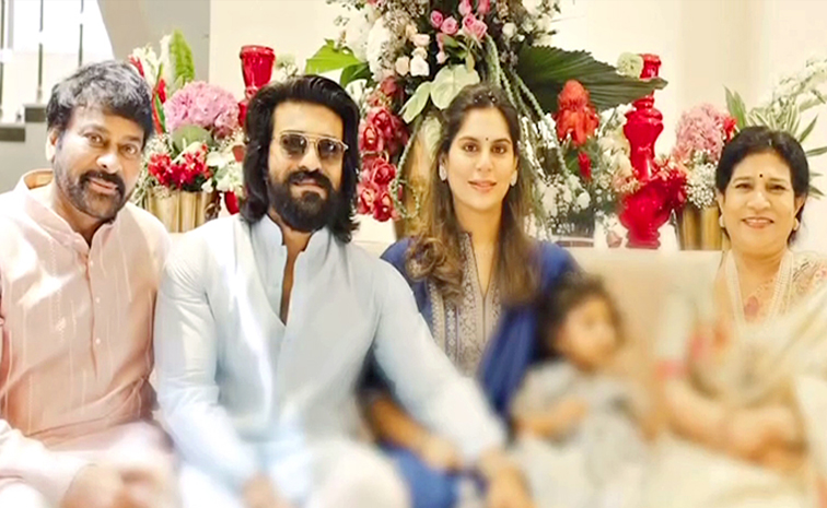 chiranjeeviupasana.jpg