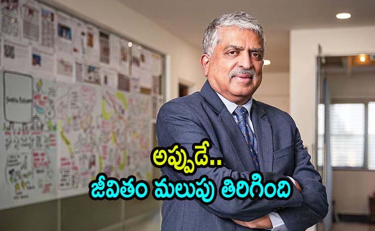 nandan-nilekani-success-story.jpg
