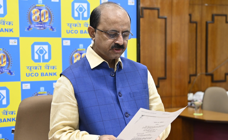 uco-bank-md.jpg