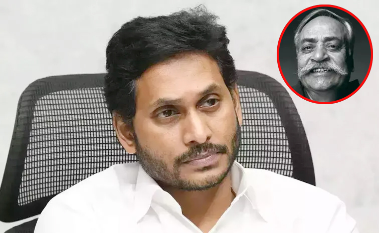 ysjagan1.jpg