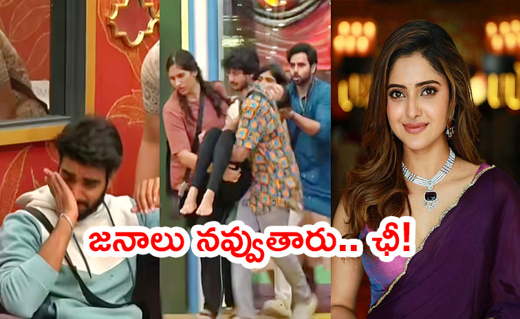 Bigg-Boss-9-Telugu.jpg