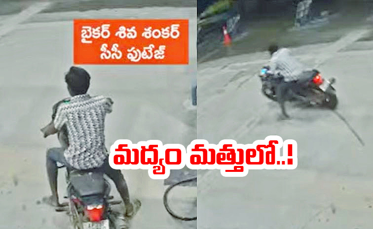 Biker-Shiva-Shankar_0.jpg
