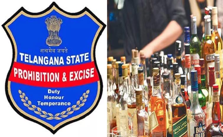 Excise-Dept.jpg