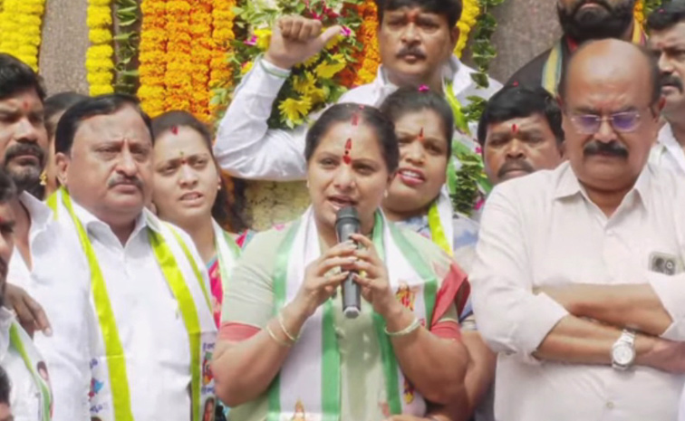 Kavitha-Sorry-To-Telangana.jpg