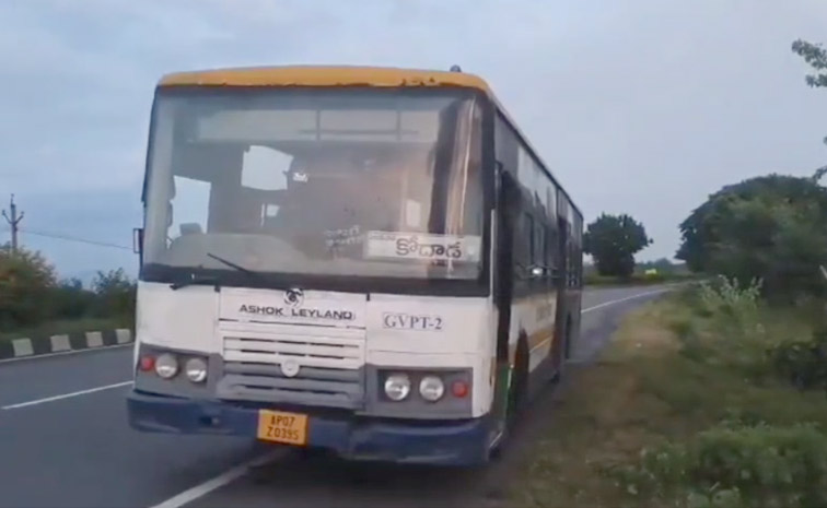 RTC1.jpg