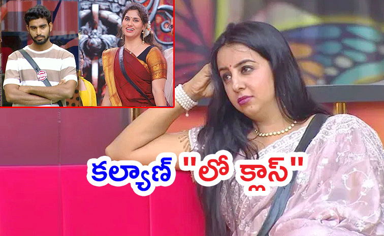 Sanjana-Galrani.jpg