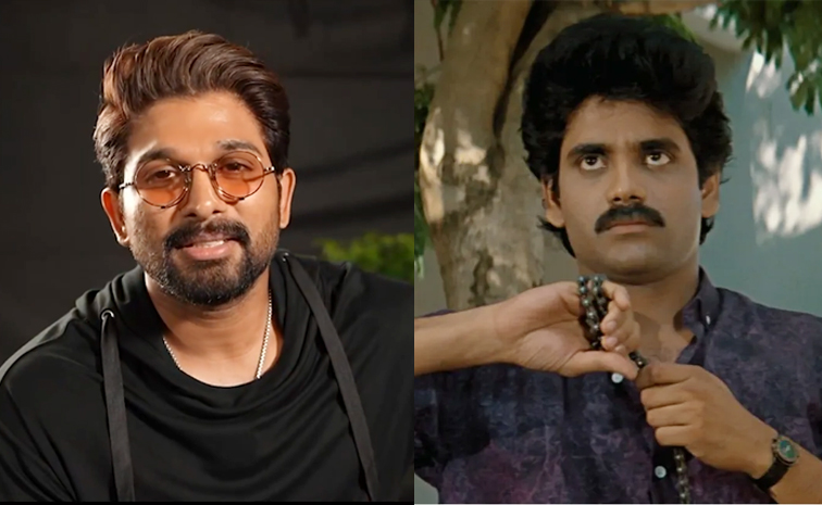 alluarjun.jpg