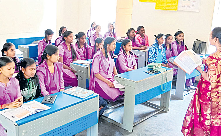 gurukul.jpg