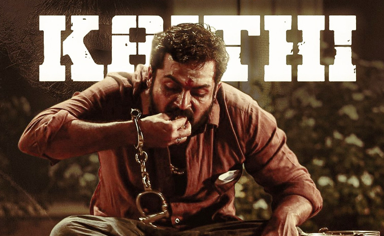 kaithi-2-lokesh.jpg