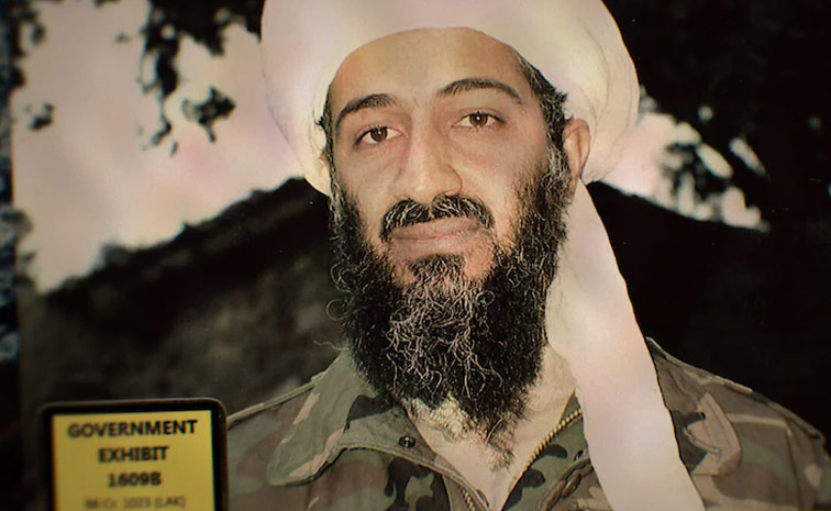 laden-main.jpg