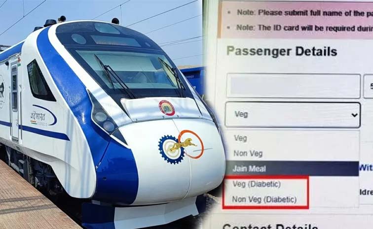 railway-board-new-rule.jpg
