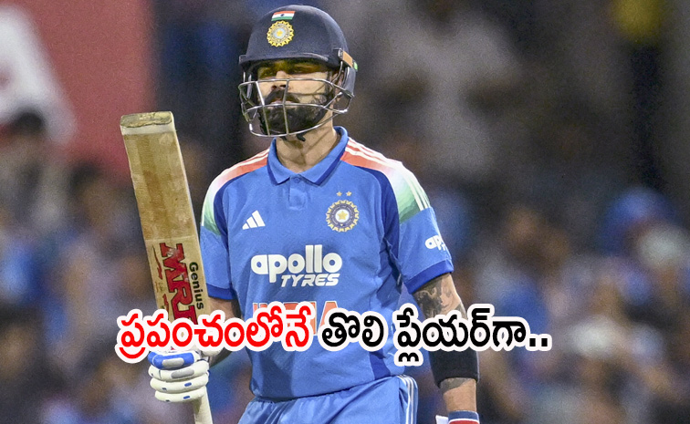 virat1.jpg