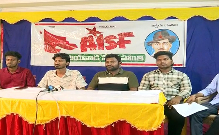 AISF.jpg