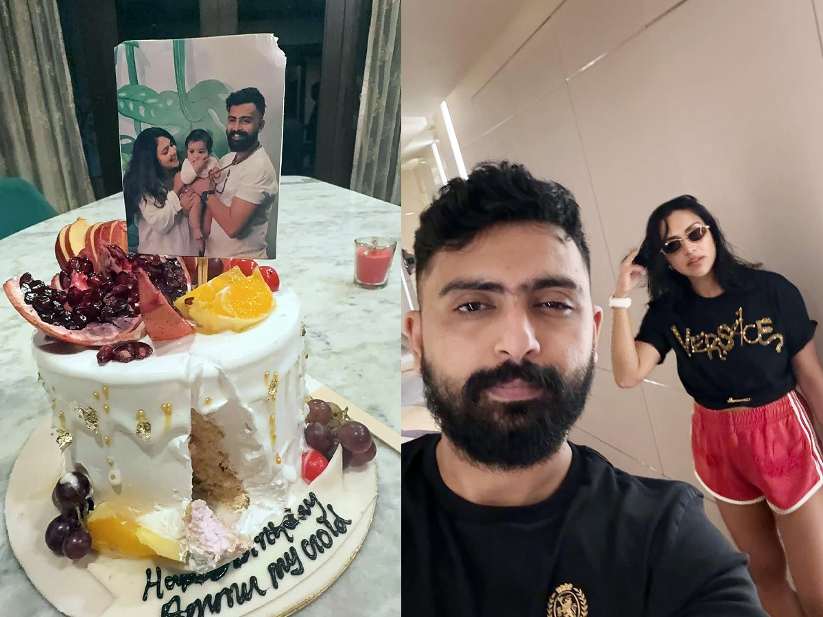 Amalapaul_20birthday_20title.jpg 1