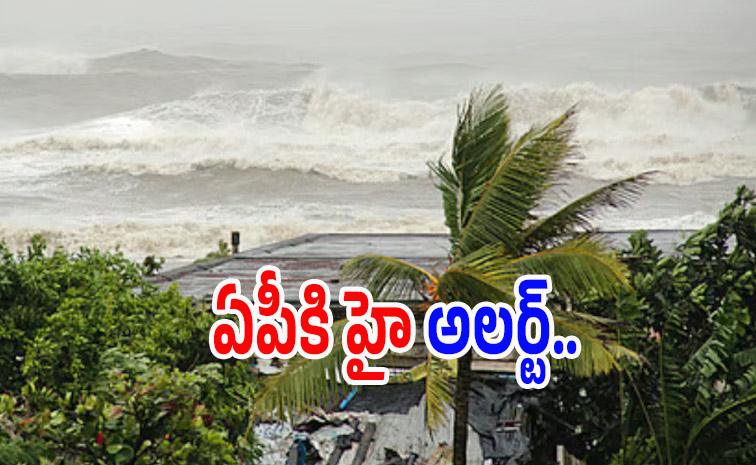 Andhrapradesh_Rains6.jpg