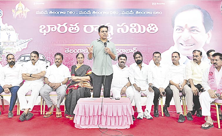 KTR-3.jpg