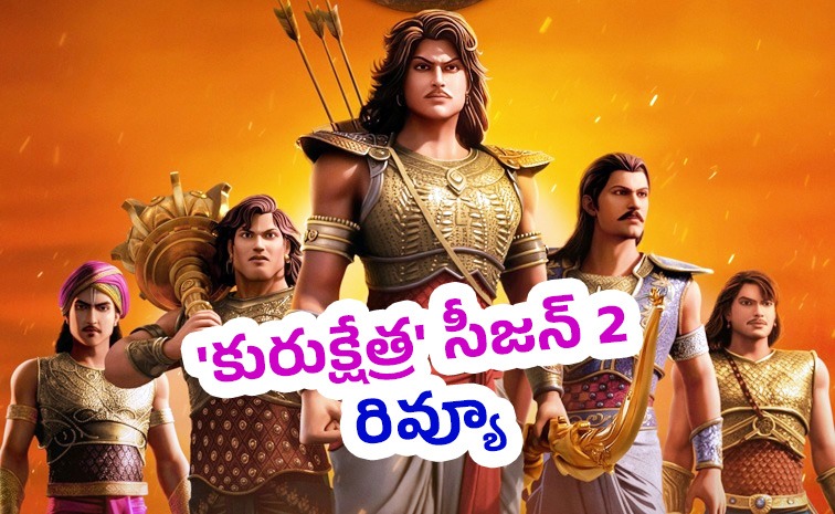 Kurukshetra-Season-2-review.jpg