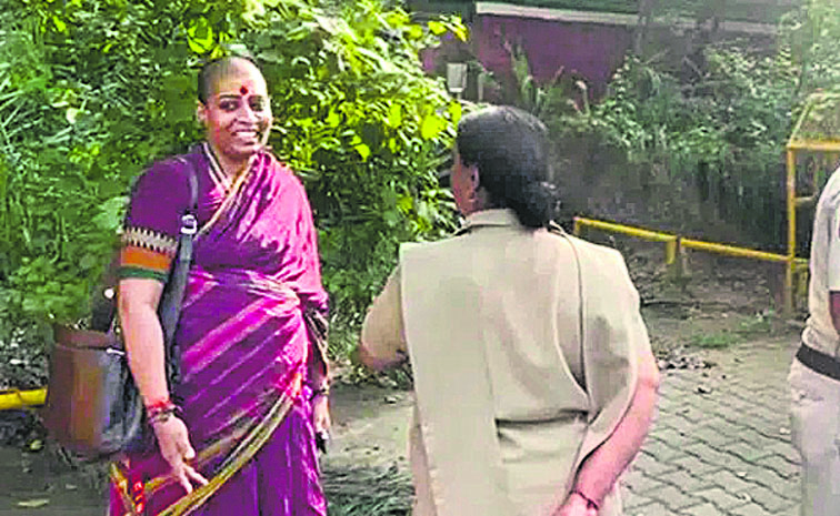 MAHILA.jpg