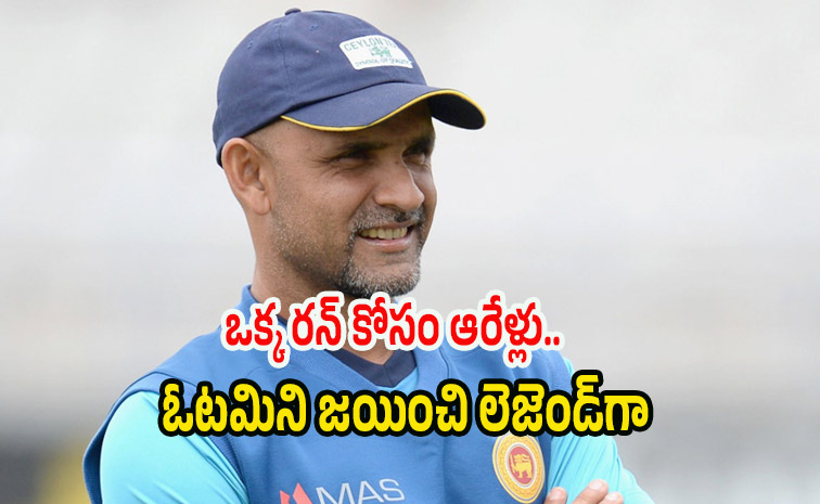 Marvan-Atapattu6.jpg