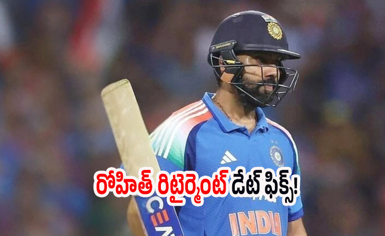 Rohit.jpg