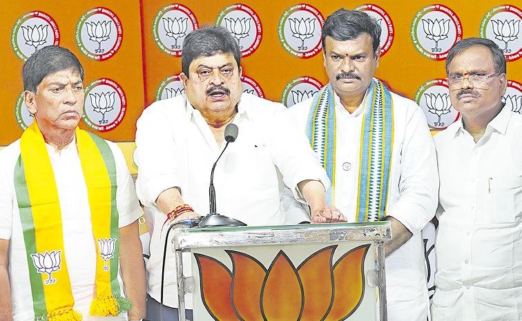 bjp.jpg