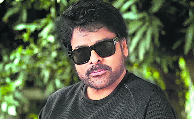 chiranjeevi.jpg