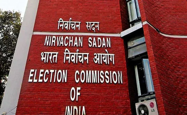 eci.jpg