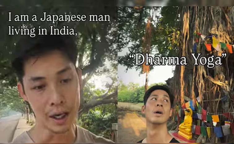 japan.jpg