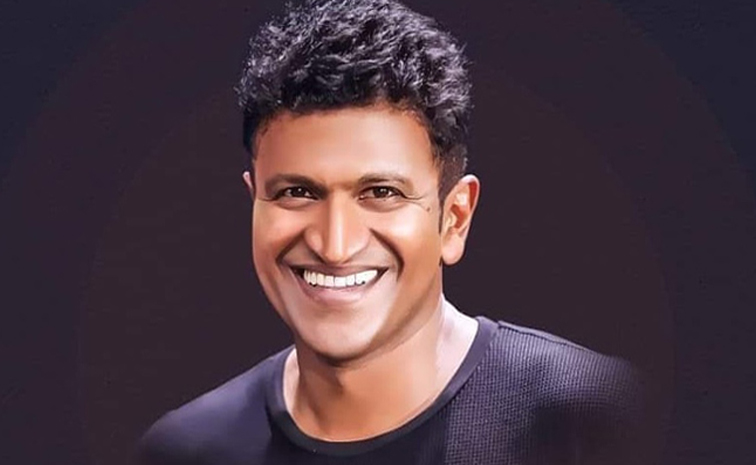 puneeth-Rajkumar.jpg