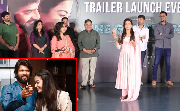 rashmika-vijay.jpg