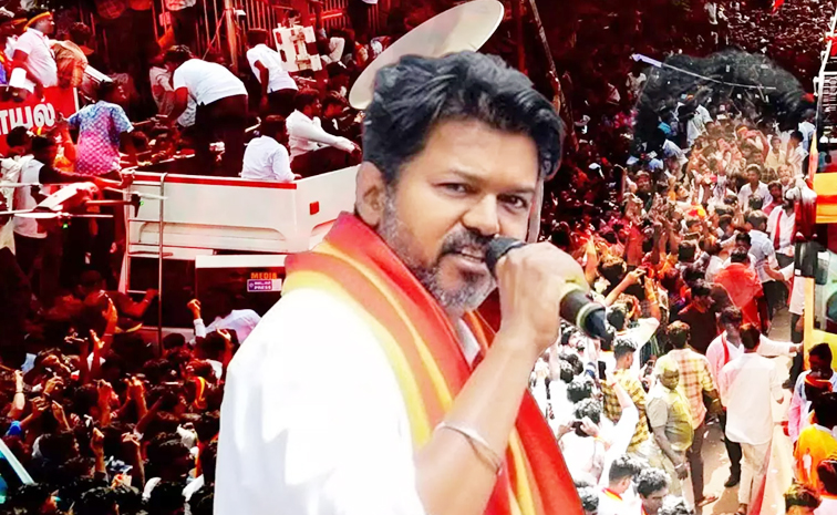 vijay.jpg