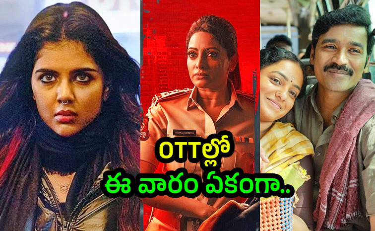 Upcoming-OTT-Movies.jpg