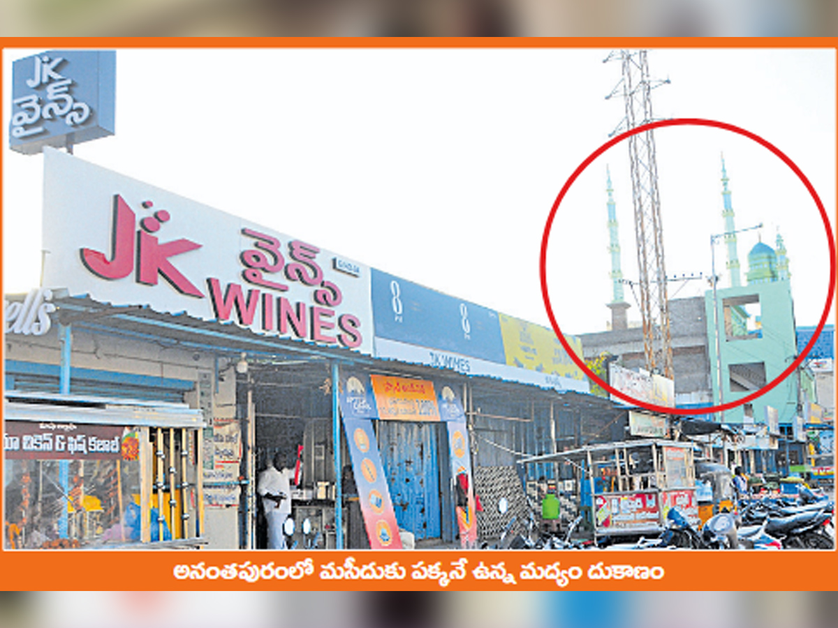 Wine_20shops_20in_20AP11.jpg 12