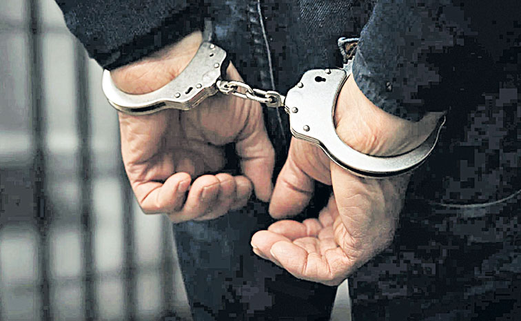 arrest.jpg
