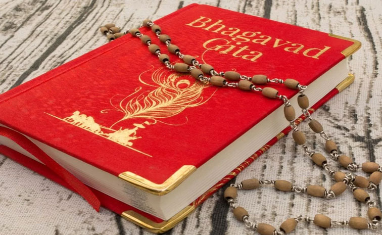 bhagavad-gita.jpg