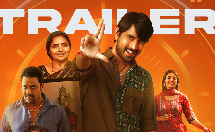 chiranjeeva-ott-movie.jpg