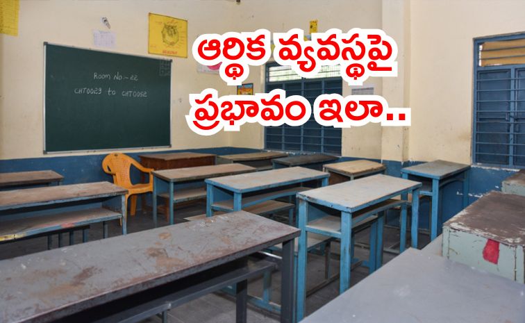 eduu_0.jpg
