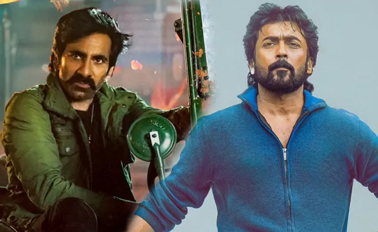 raviteja-suriya.jpg
