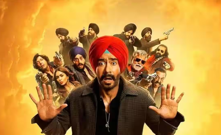 son-of-sardar.jpg