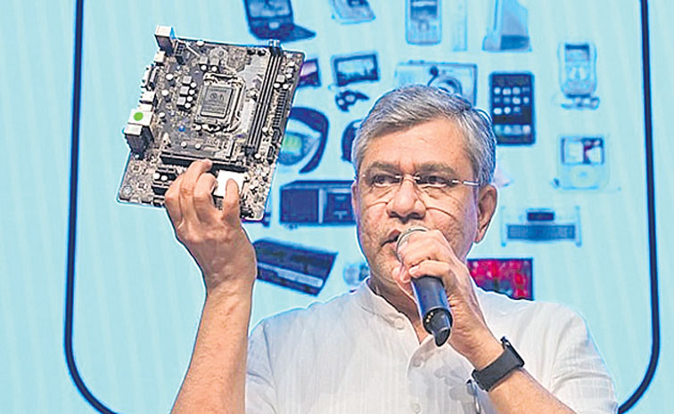 ELECTRONICS-COMPONENTS.jpg