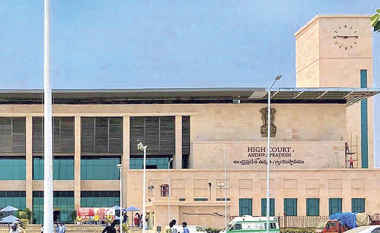 HIGH-COURT-2.jpg