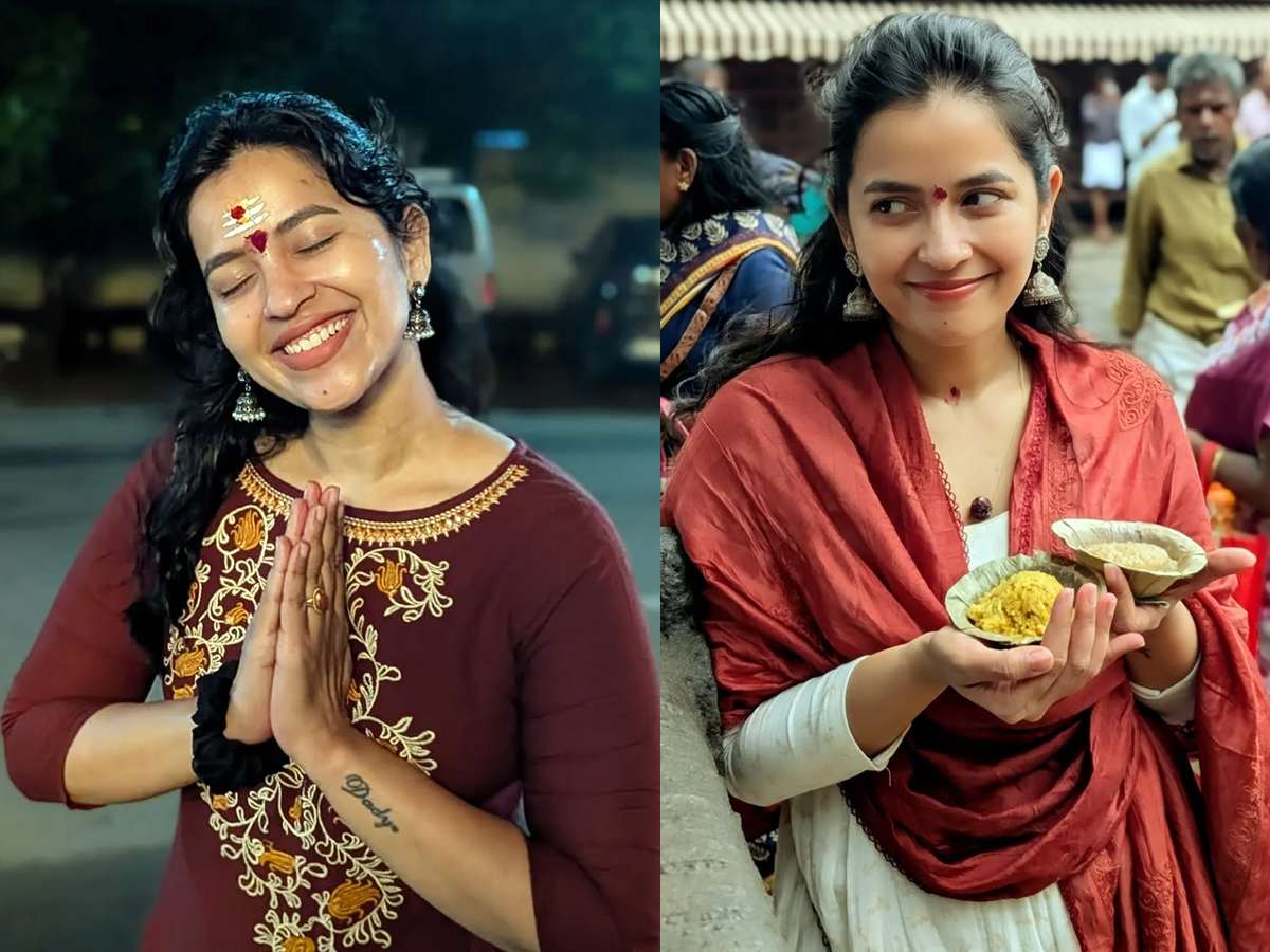 Komalee_20prasad_20title.jpg 1