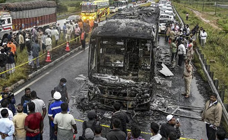 Kurnool_20busaccident.jpg