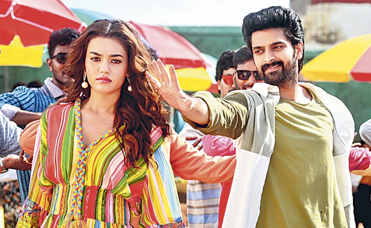 Naga-Shaurya.jpg